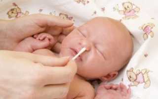 Как понять, что у новорожденного насморк — главные признаки инфекционного и аллергического насморка