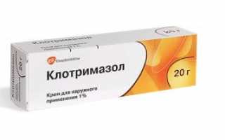 Применение клотримазола при молочнице