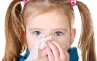 Гомеопатические таблетки и капли в нос от насморка для детей