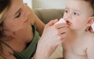 Как убрать сопли из носоглотки у ребенка: основные способы