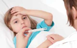 Бронхопневмония у детей — лечение: лекарства, рецепты