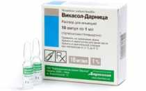 Как принимать Викасол при месячных для остановки кровотечения