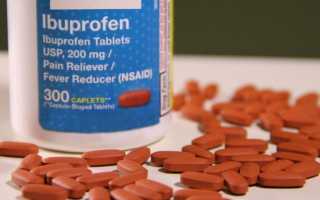 Можно ли применять Ибупрофен при грудном вскармливании