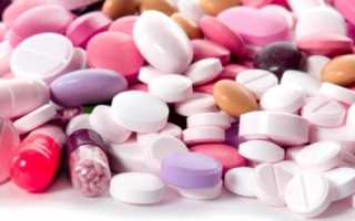 Таблетки от аллергии при беременности: названия разрешенных лекарственных препаратов