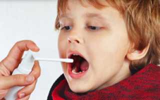 Мирамистин детям в горло: назначение и правила применения