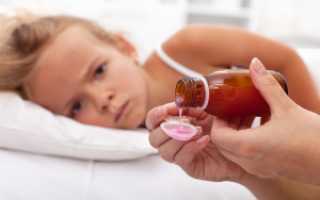 Простуда у ребенка – как быстро вылечить: ингаляции небулайзером, народное и медикаментозное лечение