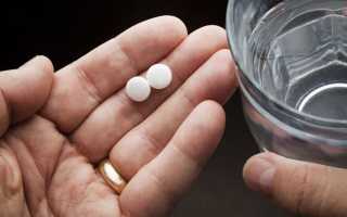 Какие последствия бывают при передозировке аспирином