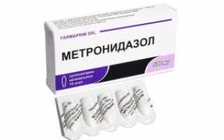 Метронидазол при молочнице