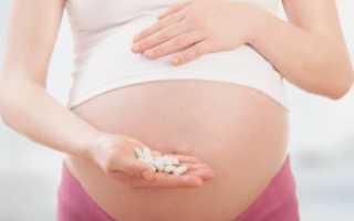 Как быстро и безопасно вылечить кашель при беременности?