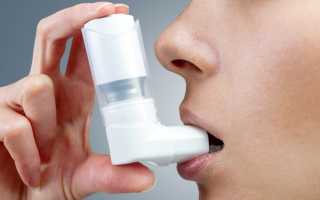 Лекарства от бронхиальной астмы: список лучших и эффективных препаратов