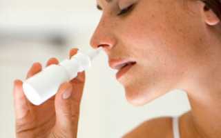 Когда мучает заложенность носа во время беременности — причины и лечение