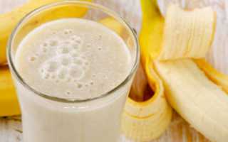Банан с молоком — эффективное народное средство от кашля