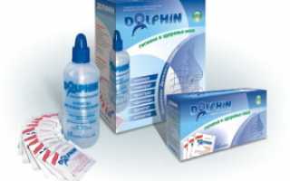 Препарат Долфин — как правильно и как часто можно промывать нос