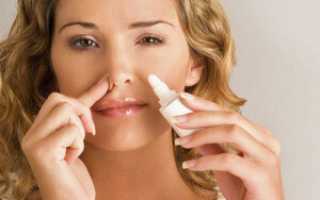 Самые эффективные средства для носа от насморка
