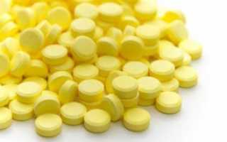 Фурацилин в таблетках: назначение, применение и противопоказания