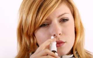 Как восстановить слизистую носа после Нафтизина — основные методы и способы