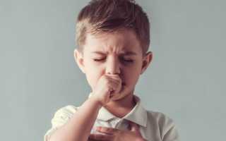 Вопросы к педиатру: Чем лечить кашель ребенку?